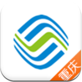 重庆移动掌上营业厅app v8.3.1
