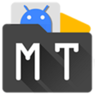  mt管理器正式版免登录版 v3.1