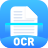幂果OCR文字识别官方版安装 v2.9.0