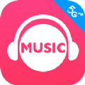  咪咕音乐免费正式版app v7.41.7