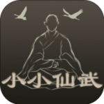 小小仙武官网版下载 v1.1.0