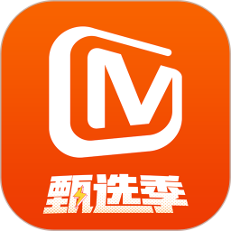 芒果TV正式版 V7.5.4