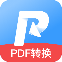 全能PDF转换器官方版 v5.16.1.0