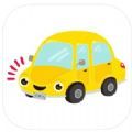 小黄养车保养iOS最新版 v1.0.1