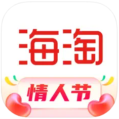 海淘免税店苹果版 v5.2.0