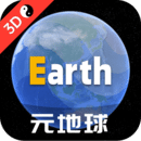 earth地球正版 v3.7.1