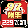 2297娱乐app官网版 v1.5.0.4