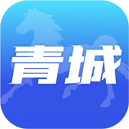 爱青城app官网版 v1.3.1
