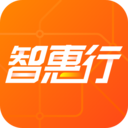 智惠行app官方版 v2.5.8