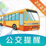 掌上实时公交app最新版 v3.1.92