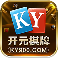 开元ky900游戏下载 v2.7.11