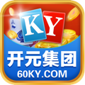 60ky开元国际app下载 v1.3.68