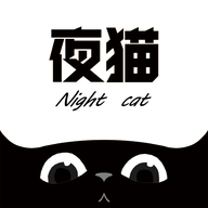夜猫追剧app官方版 v1.0.12