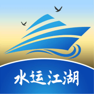 水运江湖安卓版 v1.0.0