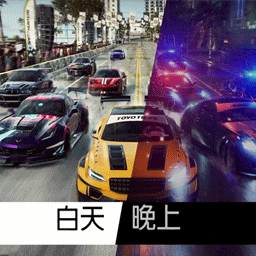 赛车老司机中文版 v1.1