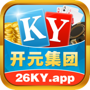  26ky开元iOS官网版 v2.0.23