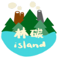林碳之岛安卓版下载 v4.2.1