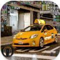 城市出租车司机完整版 v1.0
