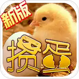  掼蛋免洗场iOS最新版 v7.5.2