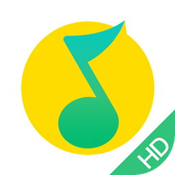 QQ音乐HD最新版 v5.3.0.15