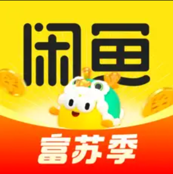 闲鱼网站二手市场官网版 v7.15.30